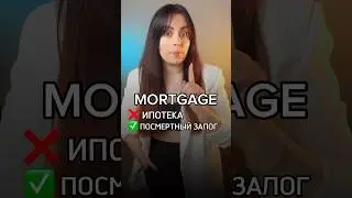 #english