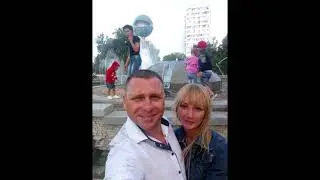 Ситцевая свадьба