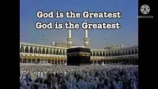 Most Beautiful Adhan In the Night Garden call to Prayer Ethan Adthan Nasser Al-Qamati