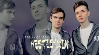 хестишкин канон!