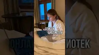 Как понять, что материал качественный и его можно использовать? 