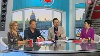 Сергей Любавин и Татьяна Буланова в программе 