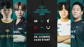 VALORANT Challengers Japan 2024 Split 2 Main Stage Day 7