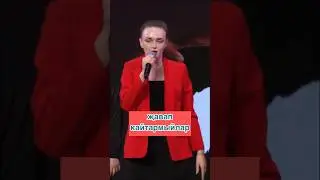 20 июля 2024 г.
