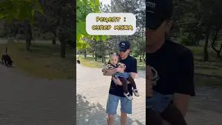 А как у вас разделены обязанности?👇🏻😌#папа#дети#семья#мамавдекрете