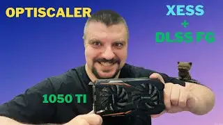 Cyberpunk 2077 with Frame Generation on a GTX 1050 Ti in 2025! OptiScaler + Nukem's DLSSG — The L...