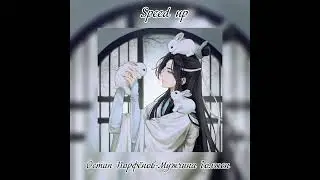 Остап Порфёнов-мужчина должен (speed up)