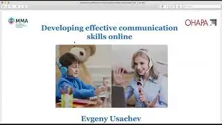 MMA-ОНАРА Webinars. Effective Communication.