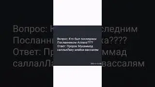 18 марта 2023 г.