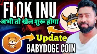 👉 FLOKI INU फ्लोकी इनु खरीदें 🤑 FLOKI INU Price Prediction - 1000x Soon