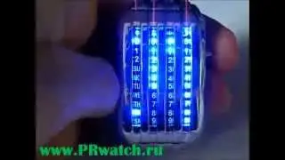 LED Matrix binarny Prwatch
