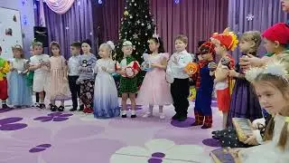 Утренник 25.12.2023