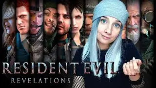 RESIDENT EVIL: REVELATIONS ► ПОЛНОЕ ПРОХОЖДЕНИЕ ► #2