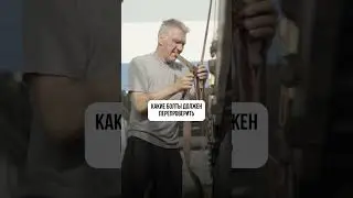 Действия отдела логистики на каждом шагу #грузоперевозки #логистика