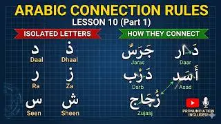 Lesson 10 (Part 1): Arabic Connection Rules | Writing & Pronunciation Guide