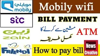 how to pay mobily bill in atm macheen | How to pay bill | all networks how to pay internet bil
