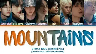 Stray Kids 