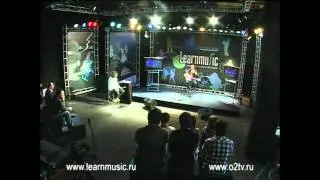 Валерий Гаина, урок игры на электрогитаре, LearnMusic 3/4