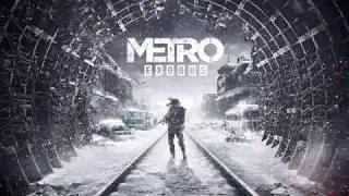 Как выбраться за пределы карты Волга в Metro Exodus PS4