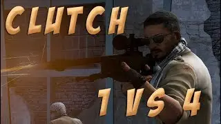 Красивый клатч 1 VS 4 в CS:GO!