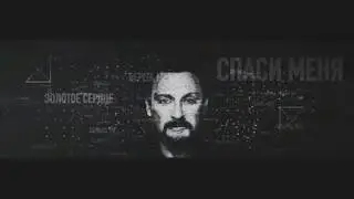 Концерт Стаса Михайлова в Кремлевском дворце