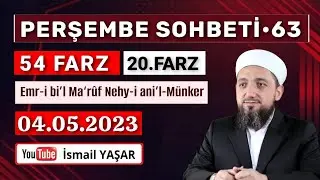 Thursday Talk • Enjoining the Good and Forbidding the Evil | 04.05.2023