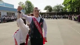 Школьный вальс . МО г. Армавир МБОУ-СОШ № 10 23.05.23 г.