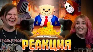 БОМБЕЗНЫЕ РОФЛЫ - МОНТАЖ | РЕАКЦИЯ НА @TheRudyGames |