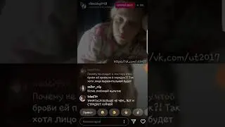 Рублика Вопрос Ответ