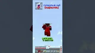 Я Зашёл В FIREBALL FIGHT X И ВЫЙГРАЛ Этого ЯЩЕРА  #майнкрафт #пвп #сервер #спанчбоб #ящер #кровать