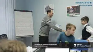 Награждение призёров соревнований по робототехнике Lego
