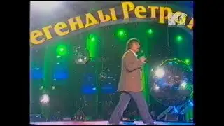 Электроклуб (Виктор Салтыков) - Кони в яблоках и Ты замуж за него не выходи (Легенды Ретро ФМ 2005)