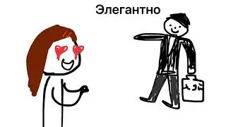 Мультик про поезд (earrape)