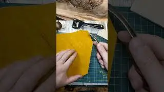 Как быстро и просто истончить края кожи