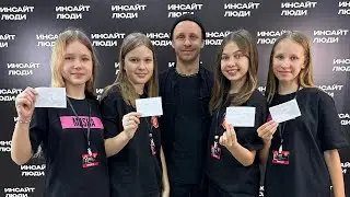 АЛЕКСАНДР МАРТЫНОВ | ИНТЕРВЬЮ | ЗВЕЗДА УНИВЕР |