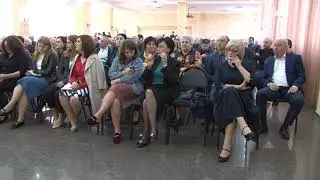 Аԥсны ауаажәларра реизара.