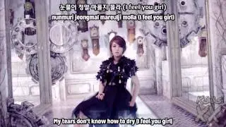 Minah - I'm a Woman Too (나도 여자예요) [Eng + Rom + Han Subs]