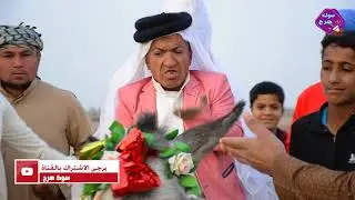الاصلي يبقى اصلي