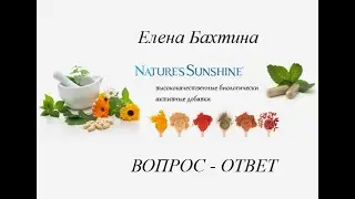 Ч 3. Удален желчный. Гормональный фон. Атрофия головного мозга.