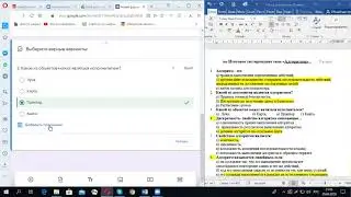 How to create a quiz in Google Forms