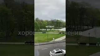 АстроПодсказки с 29 апреля по 5 мая. Хорошая неделя!