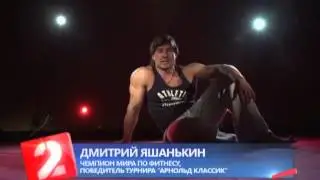 Сергей Бадюк и Сергей Шелестов  часть 1