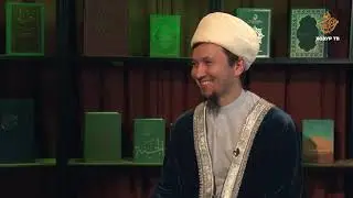 Имамнан сорыйк #63
