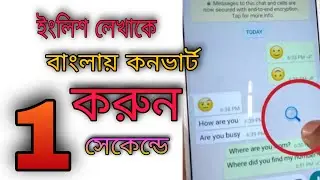 Hi Translate WhatsApp Translate Chat Translator