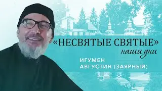 Abbot Augustine (Zayarny) on the monastic calling and the ocean of mystery of spiritual life