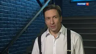 Премьера спектакля "Обещание на рассвете"