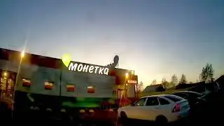 Движение на автомобиле по улицам Голышманово