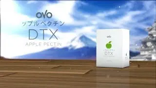 OVO DTX
