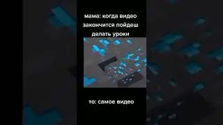 Бесконечное видео 