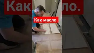 Нарезка в размер |  Укладка плитки в СПб. #ремонтквартир #укладкаплитки #ремонтваннойкомнаты